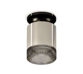 Потолочный светильник Ambrella Light Techno Spot XS7405024 (N7926, C7405, N7192)