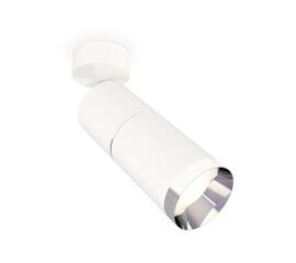 Спот Ambrella Light Techno Spot XM6312010 (A2202, C6301, A2060, C6312, N6132)