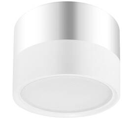Накладной светильник ЭРА OL7 GX53 WH/CH Б0048533