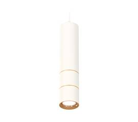 Подвесной светильник Ambrella Light Techno Spot XP7401090 (A2310, C7455, A2072, C7401, N7014)