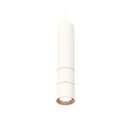 Подвесной светильник Ambrella Light Techno Spot XP7401100 (A2310, C7455, A2073, C7401, N7015)