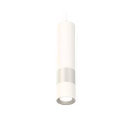 Подвесной светильник Ambrella Light Techno Spot XP7401110 (A2310, C7455, A2011, C7405, C7401, N7012)