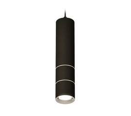 Подвесной светильник Ambrella Light Techno Spot XP7402070 (A2311, C7456, A2070, C7402, N7012)