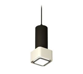 Подвесной светильник Ambrella Light Techno Spot XP7834002 (A2311, C7443, A2011, C7834, N7751)