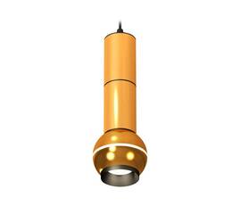 Подвесной светильник Ambrella Light Techno Spot XP1105010 (A2302, C6327x2, A2061x2, C1105, N7031)