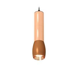 Подвесной светильник Ambrella Light Techno Spot XP1124001 (A2302, C6326x2, A2063x2, C1124, N7035)