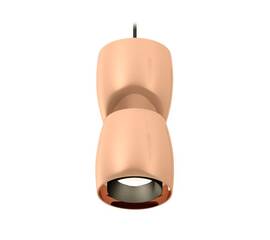 Подвесной светильник Ambrella Light Techno Spot XP1144010 (A2311, C1144x2, A2011, N7031)