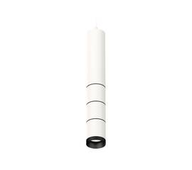 Подвесной светильник Ambrella Light Techno Spot XP6301010 (A2301, C6355, A2061x3, C6301x3, N6131)