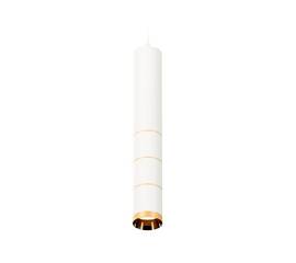 Подвесной светильник Ambrella Light Techno Spot XP6301020 (A2301, C6355, A2062x3, C6301x3, N6134)