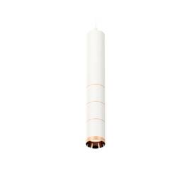 Подвесной светильник Ambrella Light Techno Spot XP6301030 (A2301, C6355, A2063x3, C6301x3, N6135)