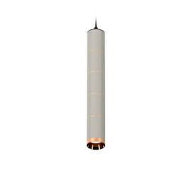 Подвесной светильник Ambrella Light Techno Spot XP6314040 (A2302, C6314x5, A2063x4, N6135)