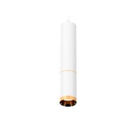 Подвесной светильник Ambrella Light Techno Spot XP6322020 (A2301, C6355, A2062, C6322, N6134)