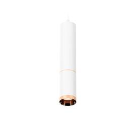 Подвесной светильник Ambrella Light Techno Spot XP6322030 (A2301, C6355, A2063, C6322, N6135)