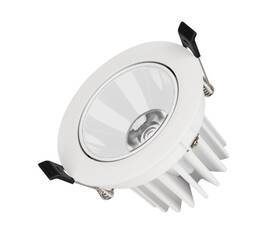 Встраиваемый светильник Arlight MS-Forecast-Built-Turn-R102-12W Day4000 037098