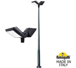 Садовый светильник Fumagalli Rosa 4P2.372.G20.AYF1R