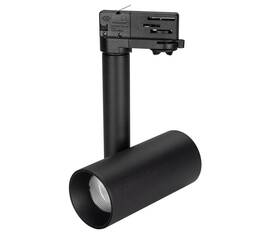 Трековый светильник Arlight SP-Polo-Track-Pipe-R65-8W Day4000 027482