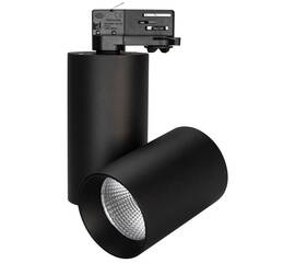 Трековый светильник Arlight SP-Polo-Track-Turn-R85-15W Day4000 027428