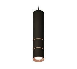 Подвесной светильник Ambrella Light Techno Spot XP7402085 (A2311, C7456, A2073, C7402, N7015)