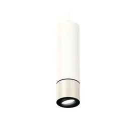 Подвесной светильник Ambrella Light Techno Spot XP7405001 (A2310, C7455, A2071, C7405, N7002)