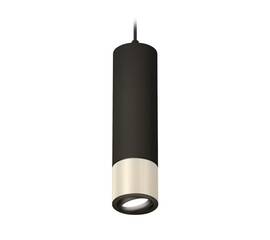 Подвесной светильник Ambrella Light Techno Spot XP7405002 (A2311, C7456, A2071, C7405, N7002)