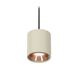 Подвесной светильник Ambrella Light Techno Spot XP7724001 (A2311, C7724, N7035)