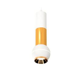 Подвесной светильник Ambrella Light Techno Spot XP1101030 (A2301, C6322, A2062, C6327, A2062, C1101,