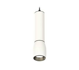 Подвесной светильник Ambrella Light Techno Spot XP1122010 (A2302, C6355, A2061, C1122, N7031)