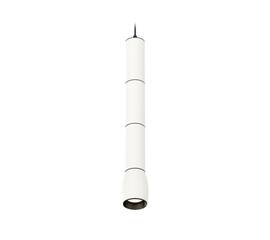 Подвесной светильник Ambrella Light Techno Spot XP1122015 (A2302, C6342x3, A2061x3, C1122, N7031)