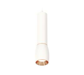 Подвесной светильник Ambrella Light Techno Spot XP1122040 (A2301, C6355, A2063, C1122, N7035)