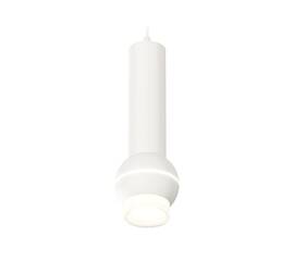 Подвесной светильник Ambrella Light Techno Spot XP1101010 (A2301, C6355, A2010, C1101, N7160)