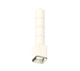 Подвесной светильник Ambrella Light Techno Spot XP7812001 (A2301, C6301, A2060, C7812, N7703)