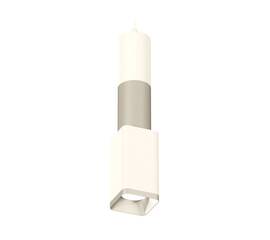Подвесной светильник Ambrella Light Techno Spot XP7820010 (A2301, C6322, C6324, A2010, C7820, N7703)