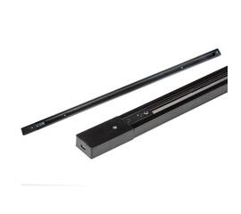 Шинопровод Volpe UBX-Q121 KS2 BLACK 100 POLYBAG