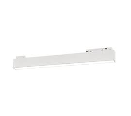 Трековый светильник Uniel ULB-M70-20W/4000K/35 WHITE