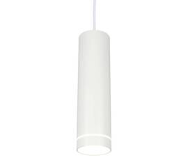 Подвесной светодиодный светильник Omnilux Domenica OML-100506-12