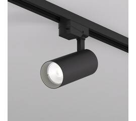 Трековый светильник Denkirs DK6452-BK