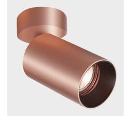 Спот Italline DANNY rose gold