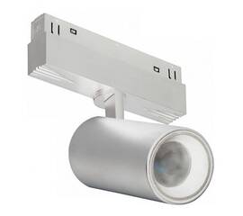 Трековый светодиодный светильник iLedex Technical Vision 4822-011-D65-18W-38DG-3000K-WH