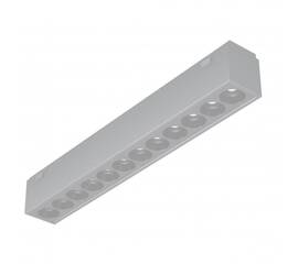 Трековый светодиодный светильник iLedex Technical Vision SMART 4825-039-L197-12W-36DG-WH