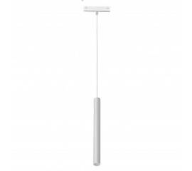 Трековый светодиодный светильник iLedex Technical Vision 4825-043-H400-10W-24DG-4000K-WH