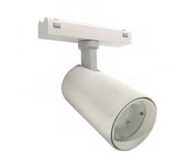 Трековый светодиодный светильник iLedex Technical Vision 4825-048-D70-20W-36DG-4000K-WH