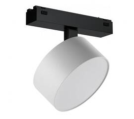Трековый светодиодный светильник iLedex Technical Vision 4825-047-D120-15W-110DG-3000K-WH