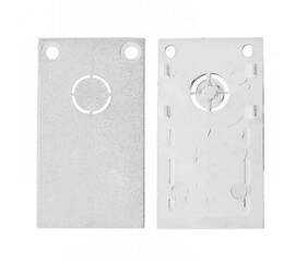 Комплект заглушек iLedex Technical Vision END CAP 4822-026-WH (2 шт)