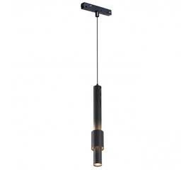 Трековый светодиодный светильник iLedex Technical Vision 4822-014-H320-12W-24DG-3000K-BK