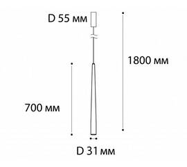 Подвесной светодиодный светильник Italline IT03-1428 white