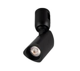 Трековый светодиодный светильник Arlight Art-Apriori-Spot-Turn-R45-8W Day4000 039397 (#акция#)