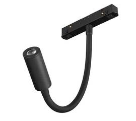 Трековый светодиодный светильник Arlight Mag-Orient-Spot-Flex-R25-3W Day4000 044647 (#акция#)