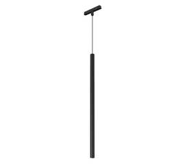 Трековый светодиодный светильник Arlight Mag-Orient-Spot-Hang-L500-R20-3W Day4000 044505 (#акция#)