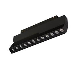 Трековый светодиодный светильник Arlight Mag-Orient-Dots-Fold-S230-12W Warm3000 041905 (#акция#)