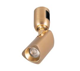 Трековый светодиодный светильник Arlight Art-Apriori-Spot-Turn-R45-8W Warm3000 039287 (#акция#)